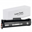 Картридж лазерный HP 142X (W1420X) M110/M140 (без чипа) 2K Imagine