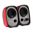 Колонки Edifier R12 Red, 2x2W RMS, 3,5 AUX, USB power