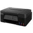 МФУ Canon Pixma G3430