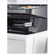 МФУ Kyocera M2135dn