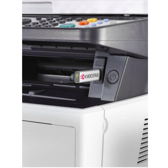 МФУ Kyocera M2135dn