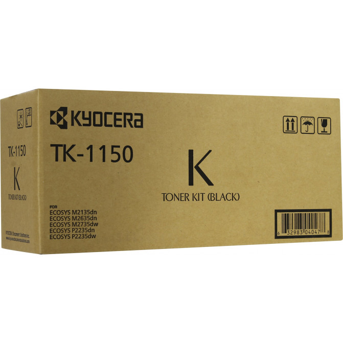 МФУ Kyocera M2135dn