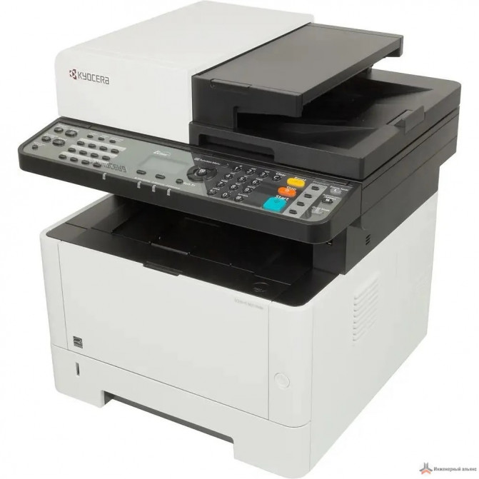 Multifuncţională Kyocera M2135dn