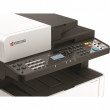 Multifuncţională Kyocera M2135dn