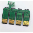 Комбо-Чип Epson T1711-1714 new version