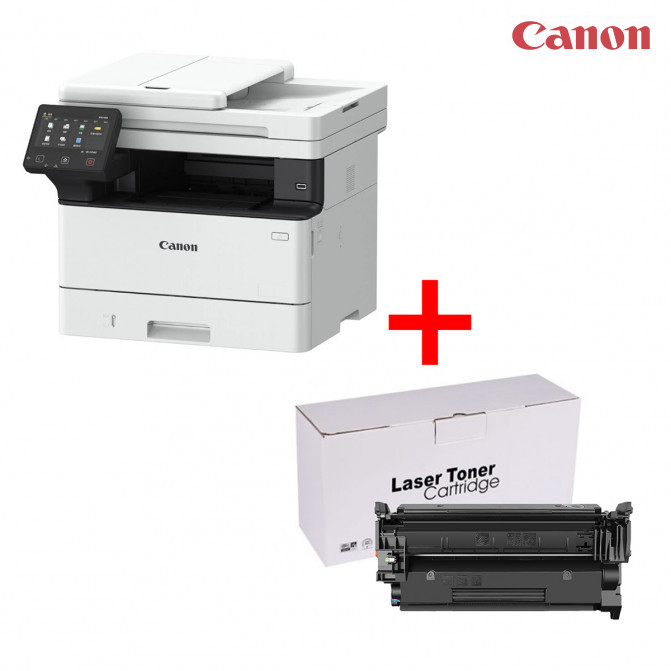 Multifuncţională Canon i-SENSYS X1440i+Cartuș Canon CRG070 2.9K Imagine
