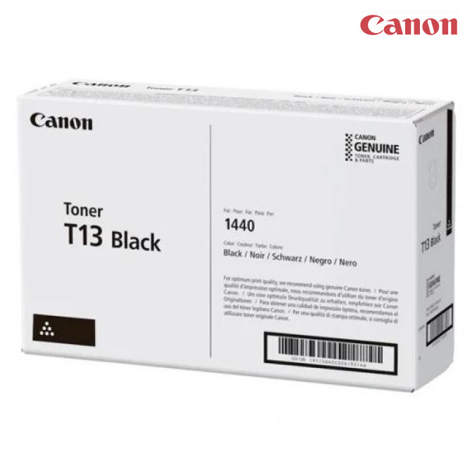 Cartuş laser Canon T13 i-Sensys X1440 10.6K Original