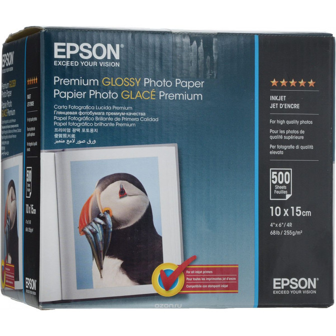 Фотобумага 4R 255 гр Глянцевая Премиум 500 листов Epson C13S041826