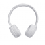 Наушники беспроводные JBL TUNE 500BT White