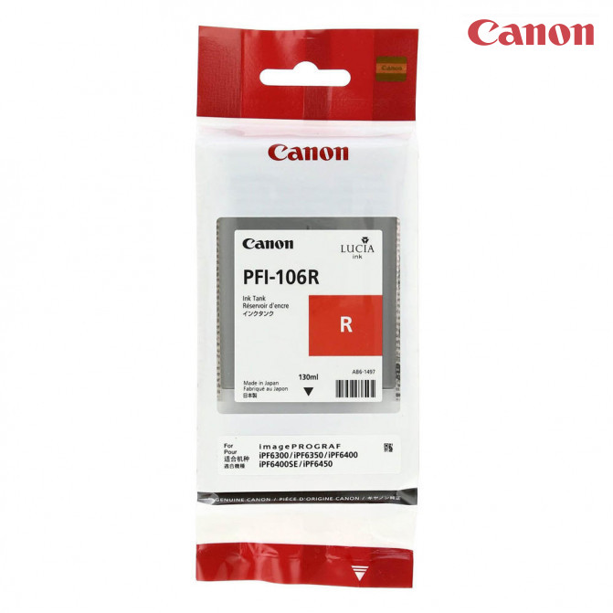 Картридж струйный Canon PFi-106R Red (130мл)