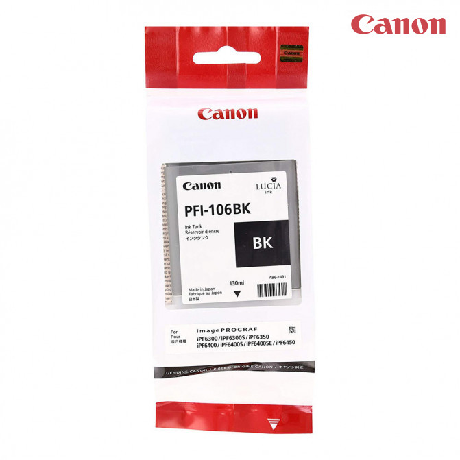 Картридж струйный Canon PFi-106BK Black (130мл)