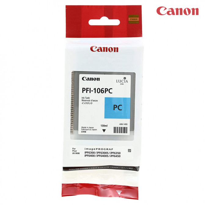 Картридж струйный Canon PFi-106PC Photo Cyan (130мл)