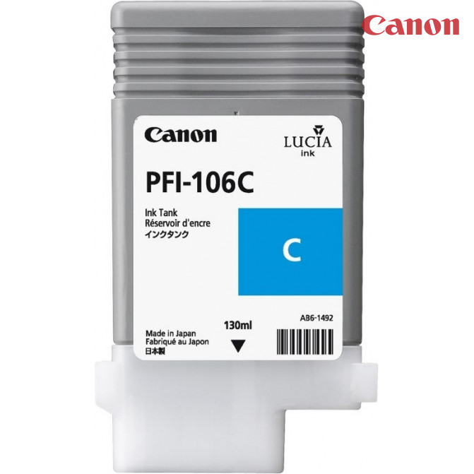 Картридж струйный Canon PFi-106C Cyan (130мл)