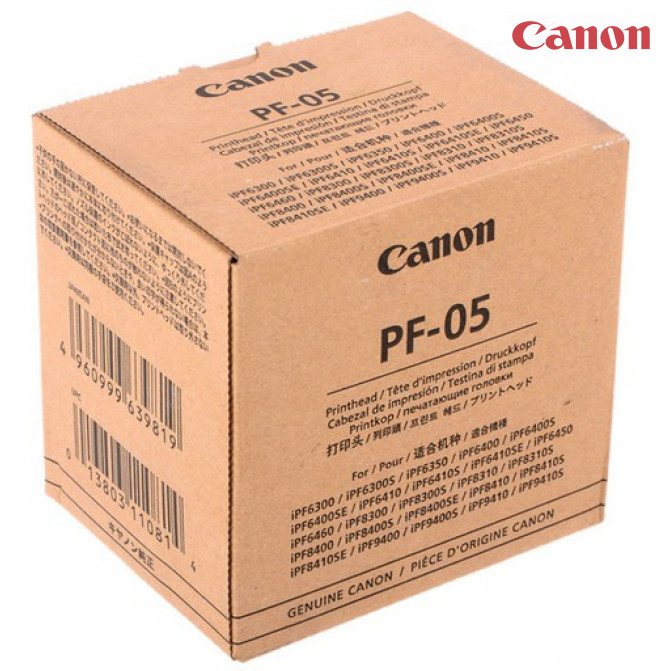 Печатающая головка Canon PF05