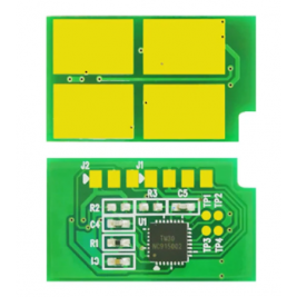 Cip Laser Pantum BM5100adw (TL-5120X) 15K