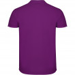 Мужская футболка Roly Polo Star 200 Purple XL