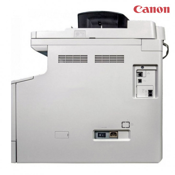 Multifuncţională Canon imageRUNNER IR2206iF