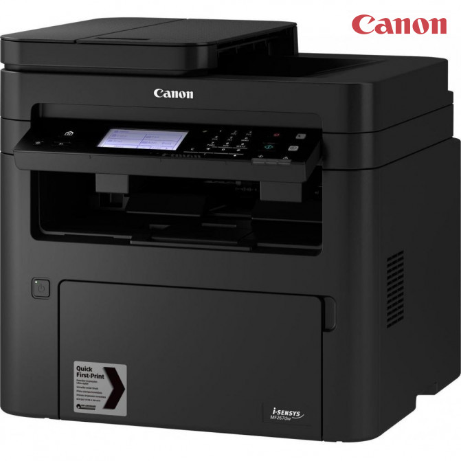 Multifuncţională Canon i-Sensys MF264dw