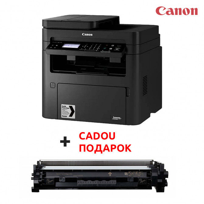 Multifuncţională Canon i-Sensys MF264dw