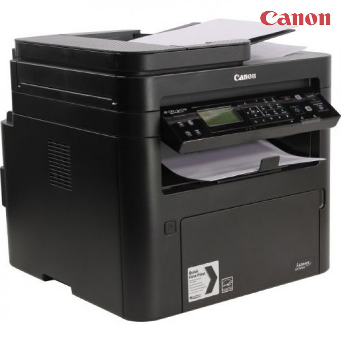 Multifuncţională Canon i-Sensys MF264dw