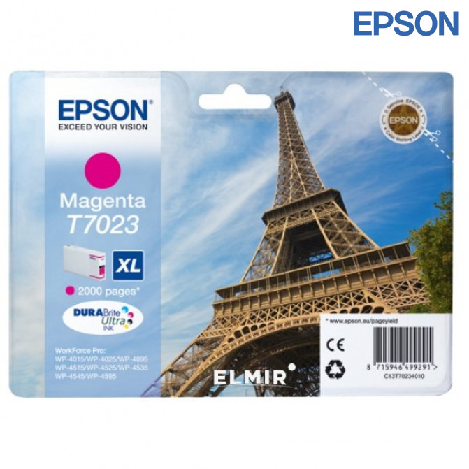 Cartuș cu jet de cerneală Epson T7023 Magenta Original