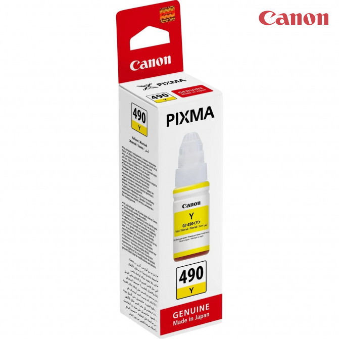 Принтер Canon Pixma G1411, A4