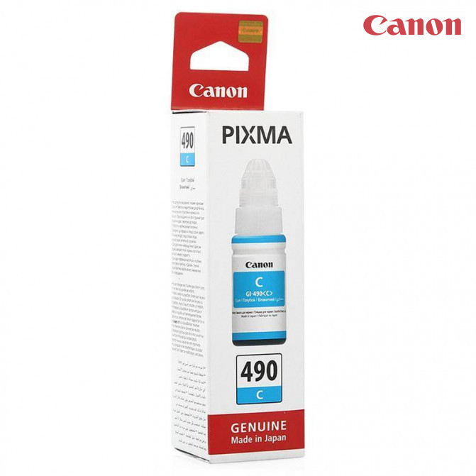 Принтер Canon Pixma G1411, A4