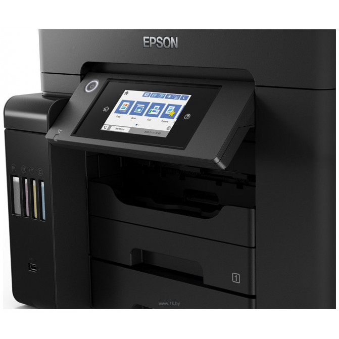Multifuncțională Epson L6570