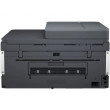 Multifuncţională HP Smart Tank 790