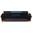 Cartuș laser Canon CRG064 Cyan LBP722/LBP732C/MF832C/MF842C  Imagine