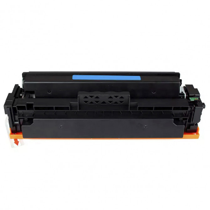 Cartuș laser Canon CRG064 Cyan LBP722/LBP732C/MF832C/MF842C  Imagine