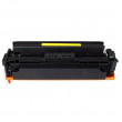 Cartuș laser Canon CRG064 Yellow LBP722/LBP732C/MF832C/MF842C  Imagine