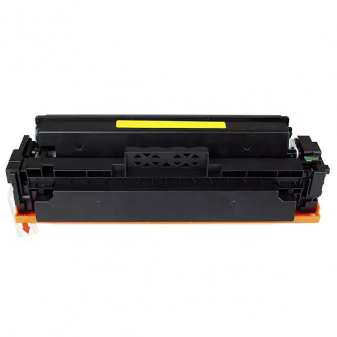 Cartuș laser Canon CRG064 Yellow LBP722/LBP732C/MF832C/MF842C  Imagine