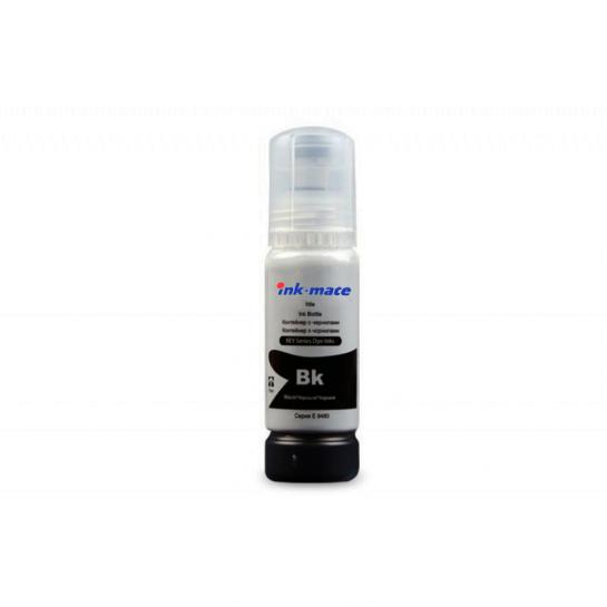 Cerneala InkMate Key-series pentru imprimante Epson 70 ml Black