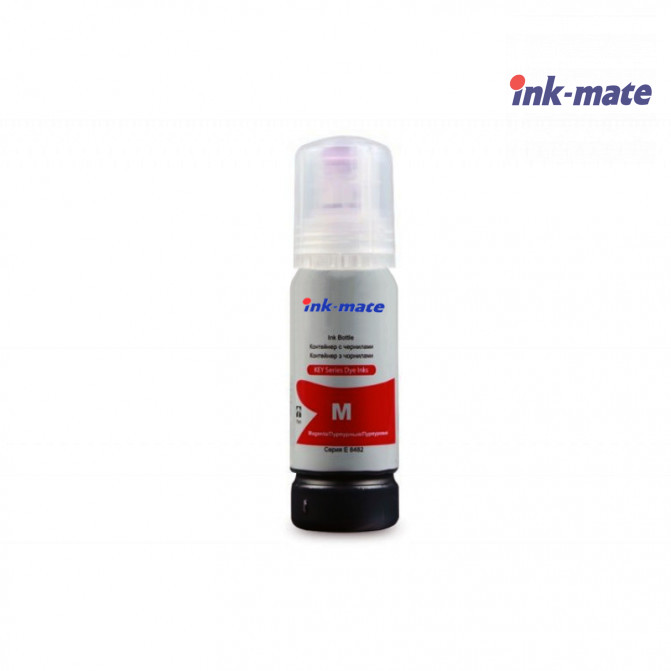 Cerneala InkMate Key-series pentru imprimante Epson 70 ml Magenta