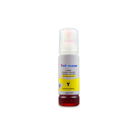 Cerneala InkMate Key-series pentru imprimante Epson 70 ml Yellow