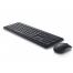 Tastatura + Mouse Wireless Dell KM3322, Multimedia keys, Sleek lines, Compact size, Russian, Black