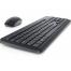 Tastatura + Mouse Wireless Dell KM3322, Multimedia keys, Sleek lines, Compact size, Russian, Black