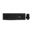 Клавиатура + Мышь Wireless SVEN KB-C3500W, 12 Fn keys, Battery indicator, 1xAA/1xAA, 2.4Ghz, Black
