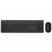 Tastatura + Mouse Wireless Asus CW100, 12 Fn keys, Slim, Low Profile, Low-noise, 800-1600dpi, 3 buttons, 1xAA/1xAAA, 2.4Ghz, EN/RU, Black