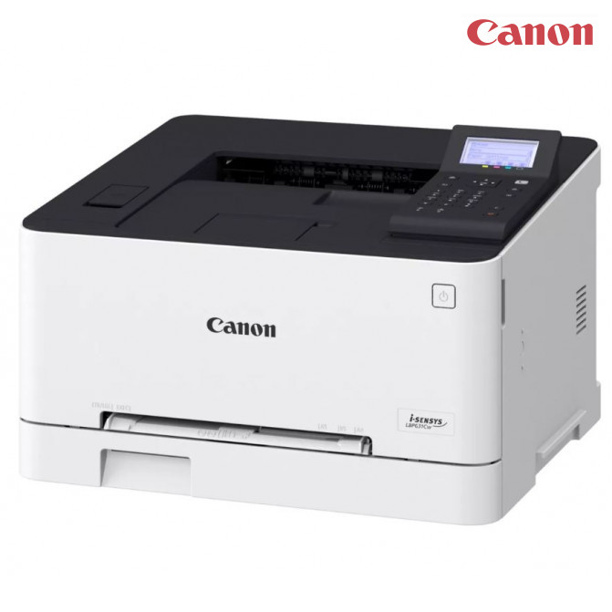 Принтер Canon i-Sensys LBP631Cw
