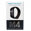 Смарт-браслет M4/Smart Band M4