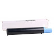 Тонер картридж Canon C-EXV14/GPR-18/NPG-28 0384B006 IR2016/IR2018/IR2020/IR2025/IR2030/IR2318  8.3K Integral