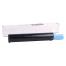 Toner cartridge Canon C-EXV14/GPR-18/NPG-28 0384B006 IR2016/IR2018/IR2020/IR2025/IR2030/IR2318 8.3K Integral