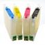 Cartuse reincarcabile Epson T0441-T0444