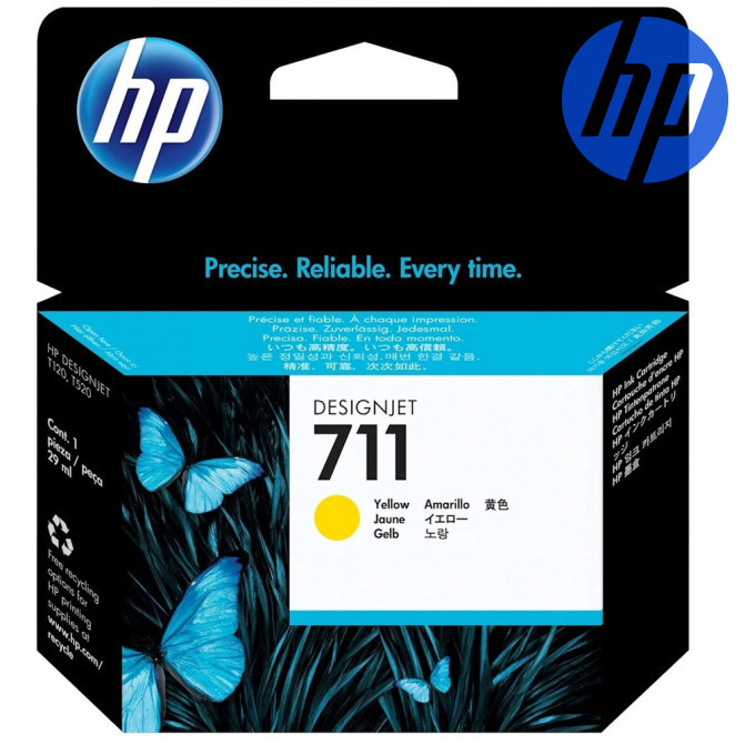 Cartuș cu jet de cerneală HP №711 (CZ132A) Yellow Original
