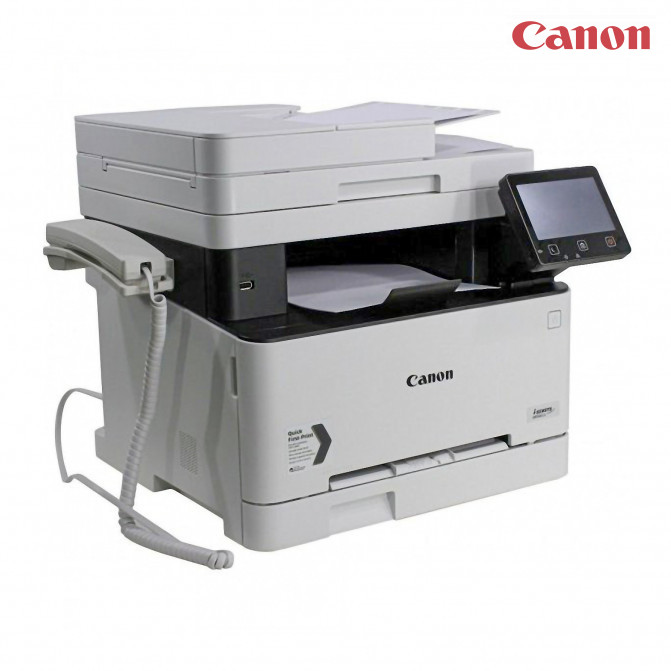 Multifuncţională Canon i-Sensys MF645Cx