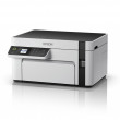 Multifuncţională Epson M2110