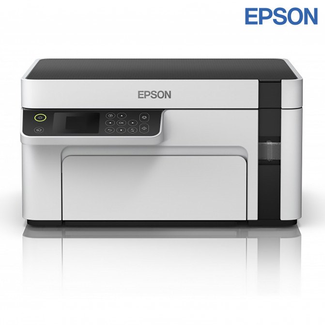 Multifuncţională Epson M2120