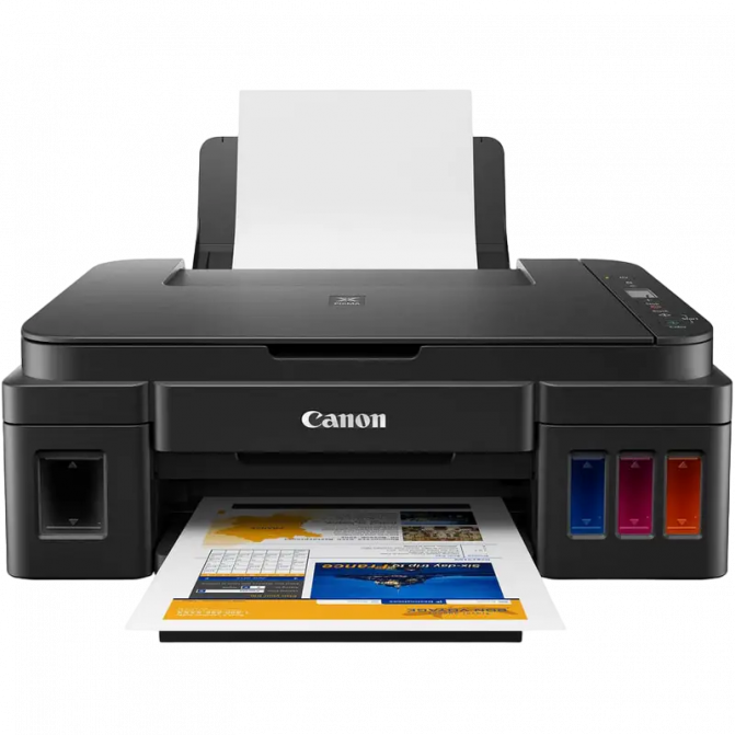 Multifuncţională Canon Pixma G2410